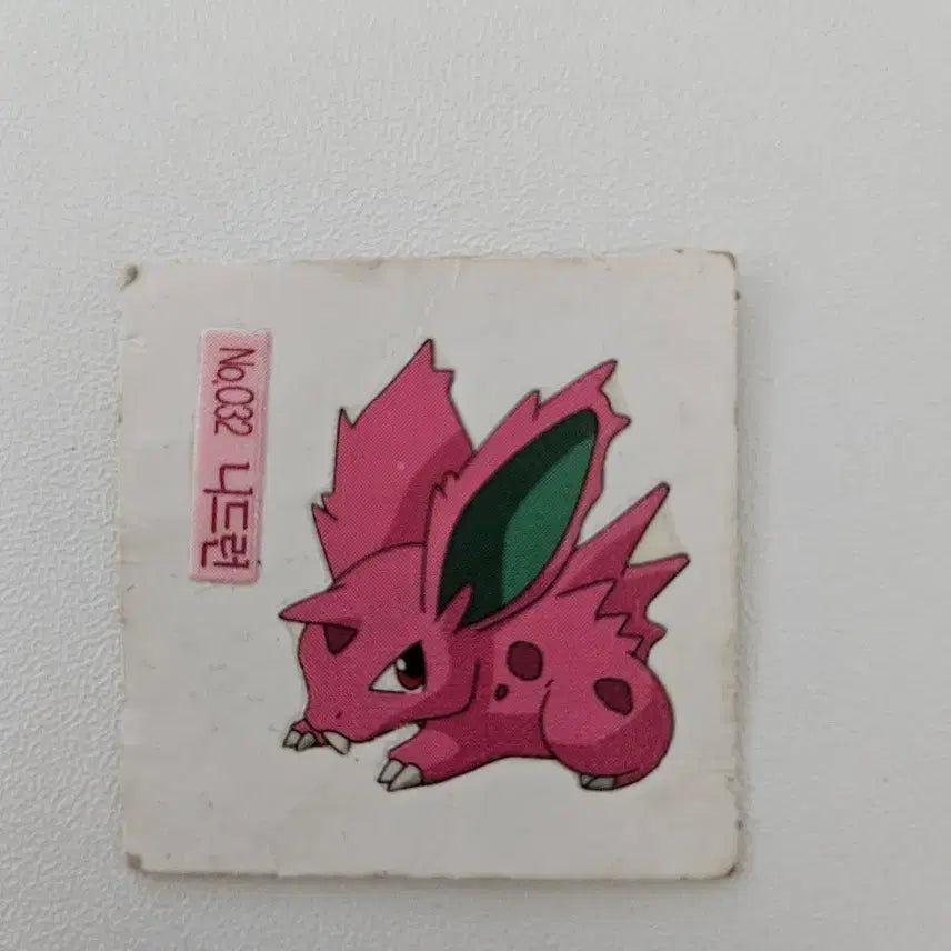[BUNJANG] Pokemon Bread Stickers / 포켓몬스터 띠부띠부씰