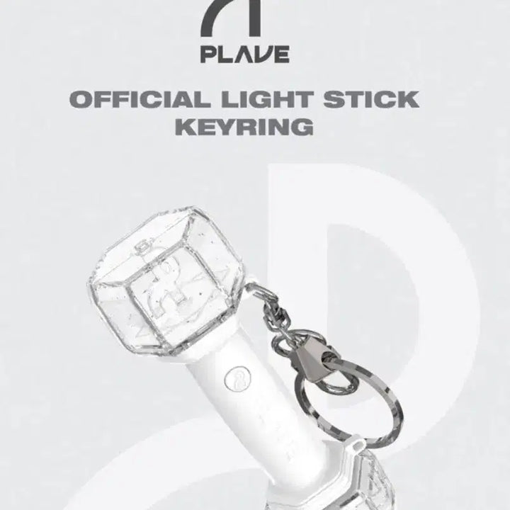 [BUNJANG] PLAVE Official Lightstick Keyring (A-Bong Mini) / 미개봉)플레이브 공식 응원봉 아뵹 키링 미니 아뵹