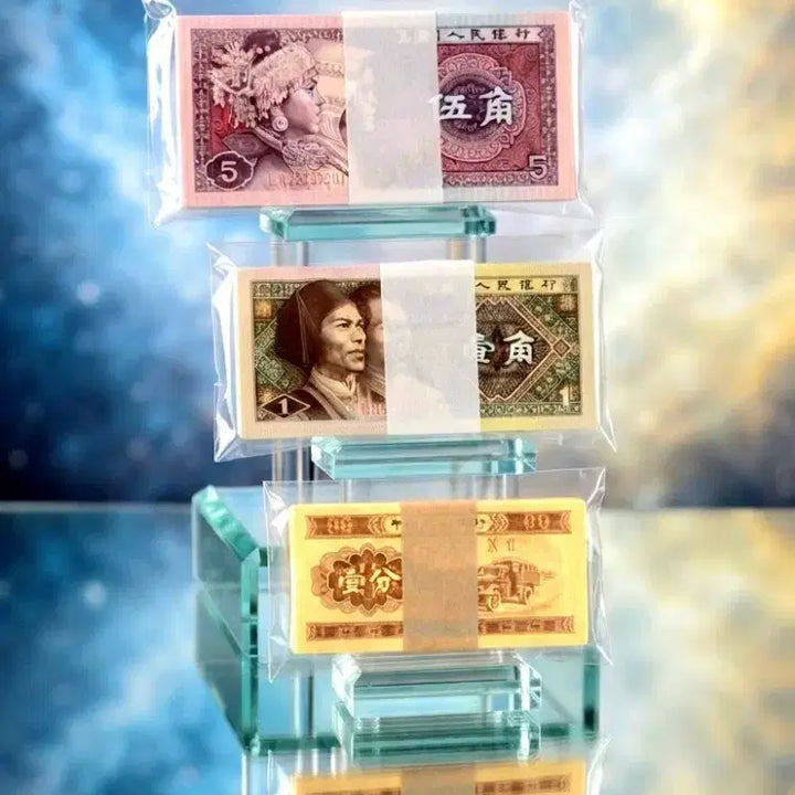 [BUNJANG] Rare Chinese Modern Banknotes - 3 Bundles of 100 Notes Each (Specimen, Old Series, Mint Silver Coin) / 중국 근대 지폐 3다발 각 100장씩 무척 보기 힘들어 지는 3종(견양 지폐 구권 주화 민트 은화)