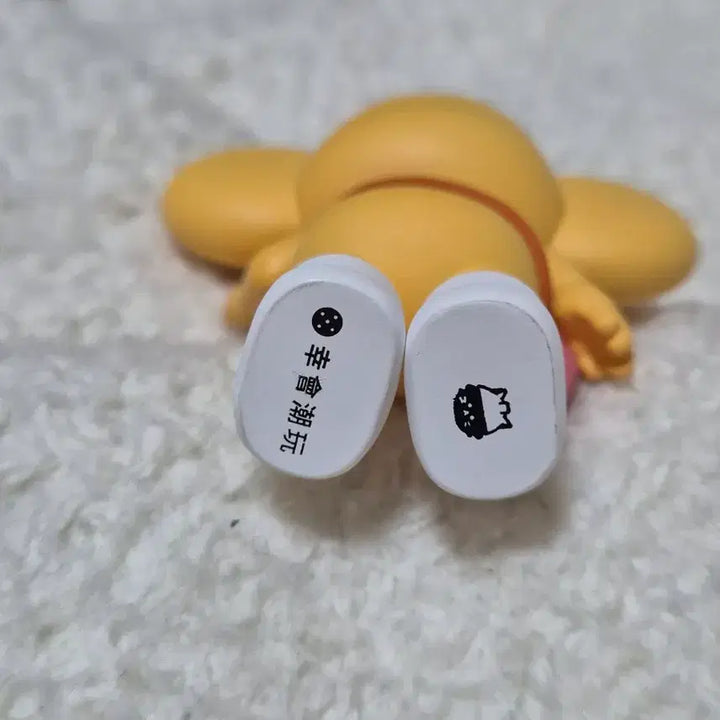 [BUNJANG] Nuguri Factory Stafy Figure / 너구리공장 스타피 피규어