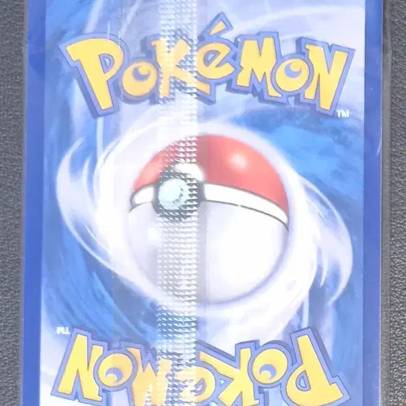 [BUNJANG] Pokemon Card Unsealed Victini BWR / 판매)))포켓몬카드 미개봉 비크티니bwr