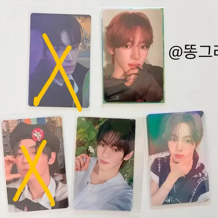 [BUNJANG] TWS Hanjin Photocard Bundle Set / 일괄) 투어스 한진 포카