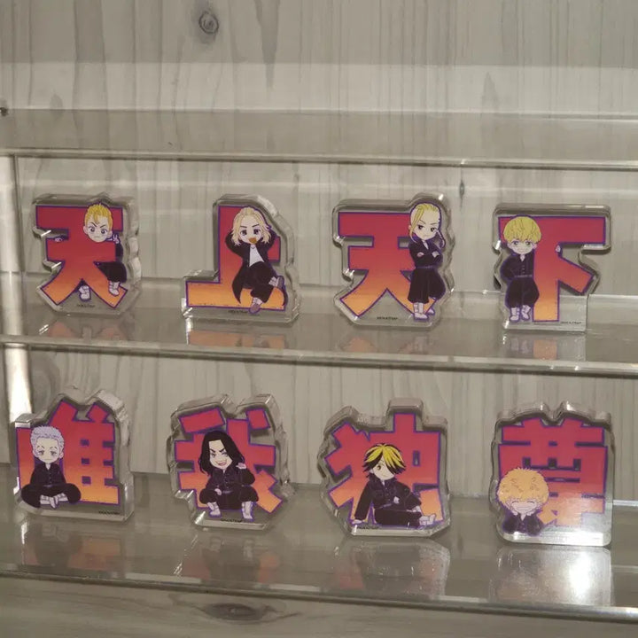 [BUNJANG] Tokyo Revengers Tenjou Tenge Yuiga Dokuson Acrylic Standee Bundle Set / [일괄8종] 도리벤 천상천하 유아독존 아크릴 코롯타 판매 (도쿄리벤저스)