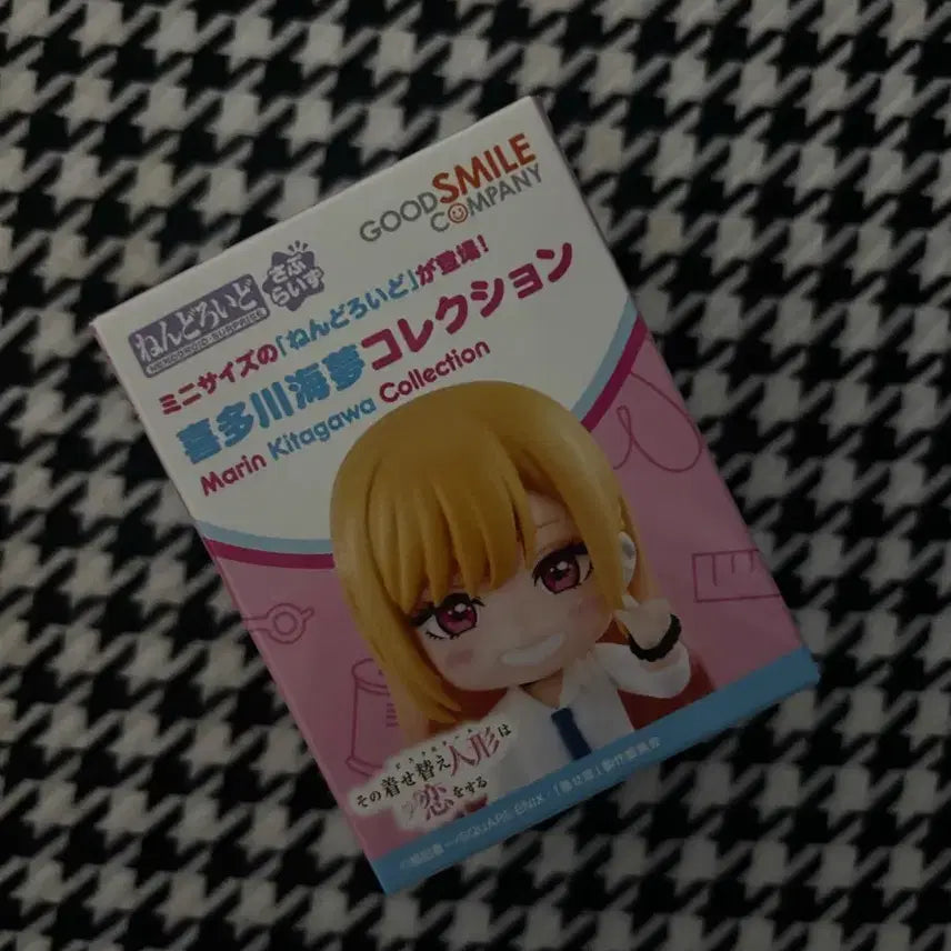 [BUNJANG] Marin Kitagawa Surprise Nendoroid (No Random Parts) / 키타가와 마린 서프라이즈 넨도 리즈 (랜덤 파츠없음)
