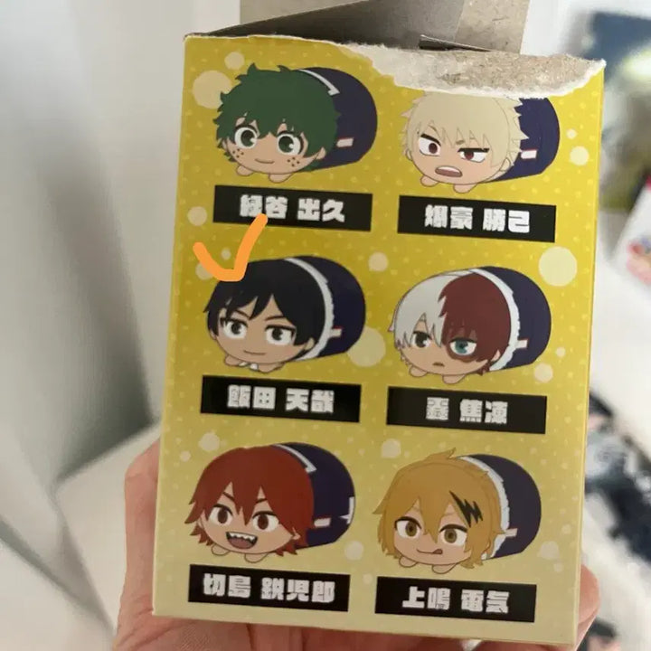 [BUNJANG] My Hero Academia Iida Tenya Glasses-Off Mochicororing Goods Set / 나의 히어로 아카데미아 이이다 텐야 굿즈 세트