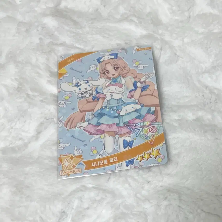 [BUNJANG] IFRI Season 3 TaeRi Sanrio Collaboration Photocard / 아이프리 3탄 태리 시나모롤 카드 산리오 콜라보