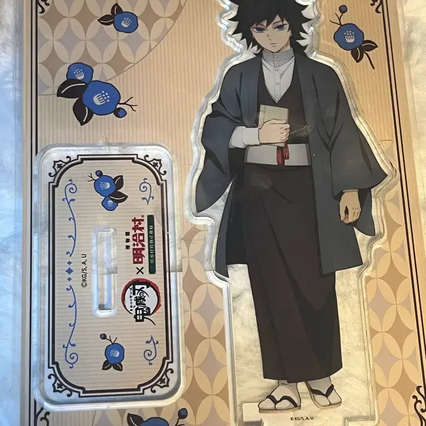 [BUNJANG] Kimetsu no Yaiba Giyu Tomioka Meiji Village Collaboration Acrylic Stand / 토미오카 기유 메이지 빌리지 콜라보 아크릴 스탠드