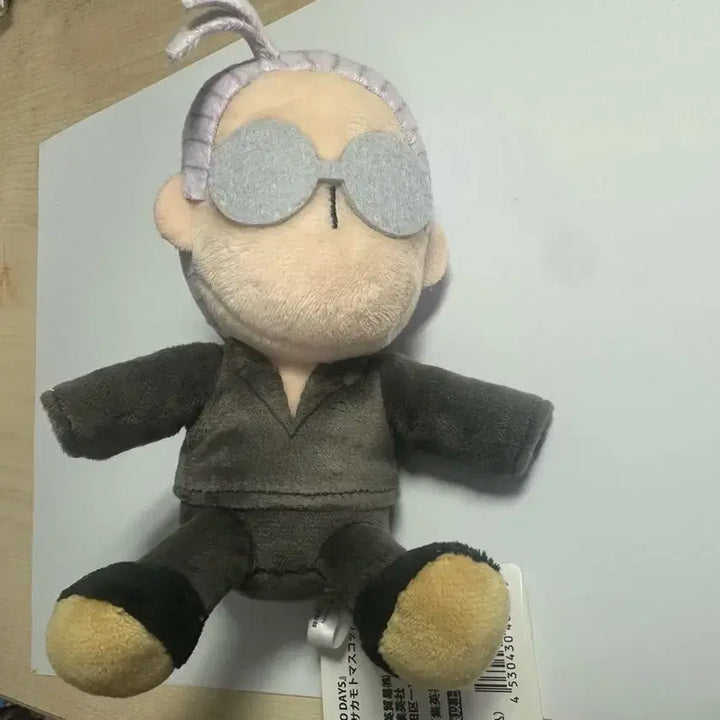 [BUNJANG] Jumpshop Sakamoto Taro Mascot Plush / 점프샵 사카모토 타로 누이