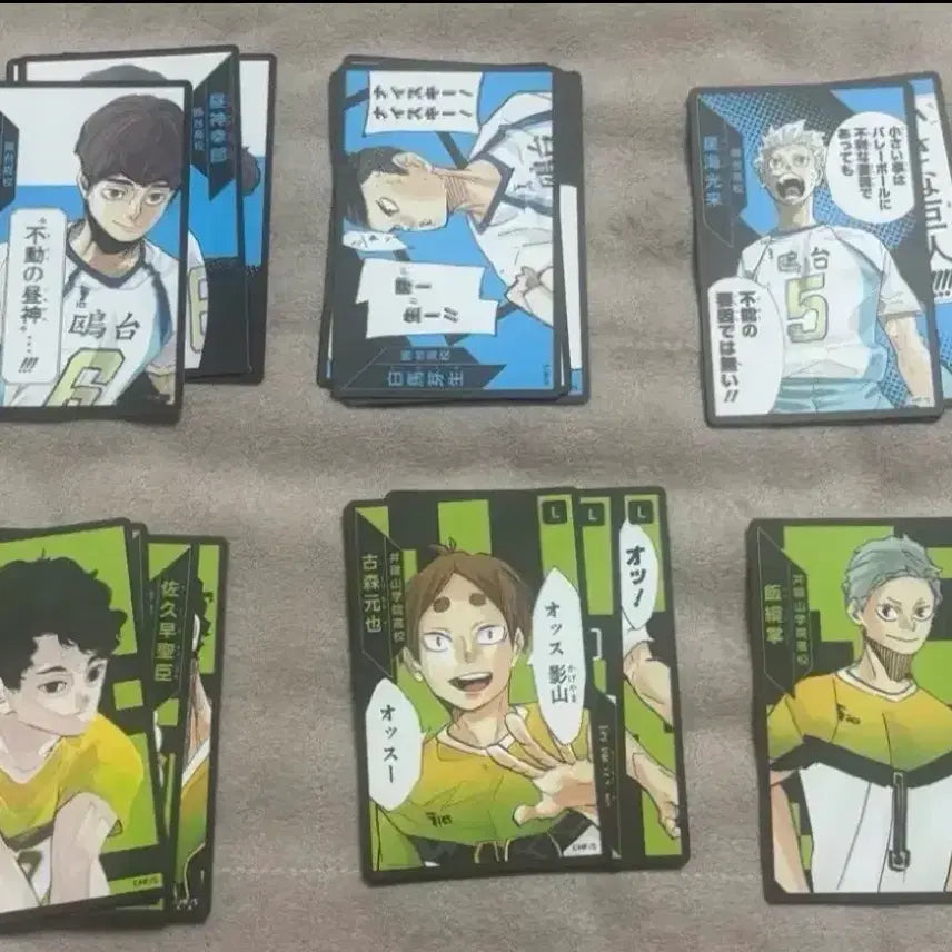 [BUNJANG] Haikyu!! Karasuno, Itachiyama, Kamomedai Original Drawing Cards Bundle Set / 카라스노 이타치야마 카모메다이 원화 카드