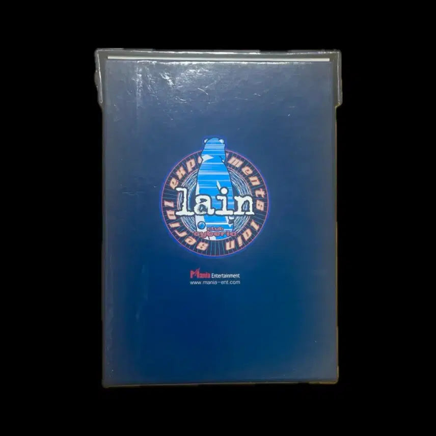 [BUNJANG] Serial Experiments Lain Korean Subbed Official Release DVD Box Set / 시리얼 익스페리먼츠 레인 lain 한국 자막 정발 dvd