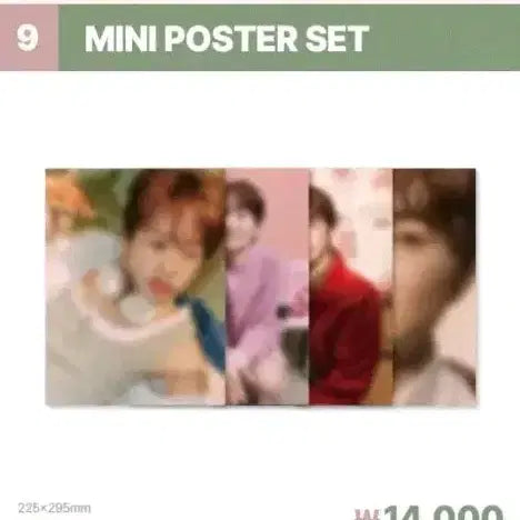 [BUNJANG] Onew Tough Love Mini Poster / 온유 터프럽 미니포스터