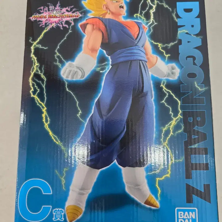 [BUNJANG] Dragon Ball Ichiban Kuji C Prize Vegeta Masterise / 드래곤볼 제일복권 c상 배지터 마스터라이즈 팝니다!