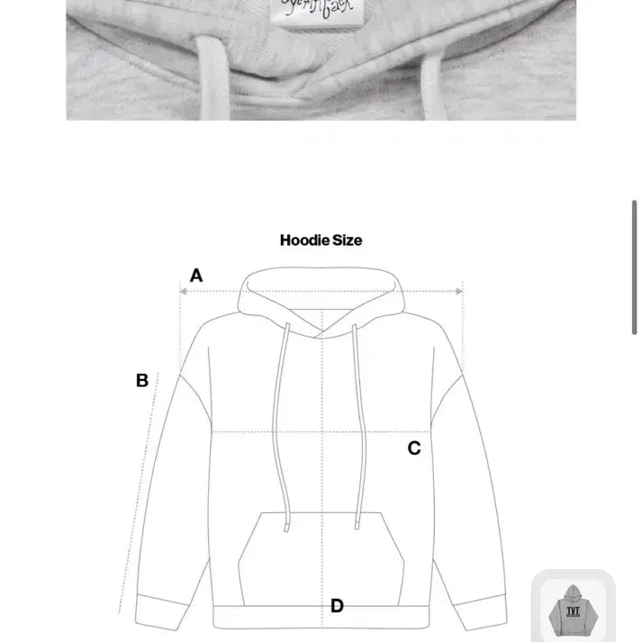 [BUNJANG] Yerin Baek "Thank You Love, Yerin" Melange Grey Hoodie (Size 1) / 백예린 굿즈 후드티