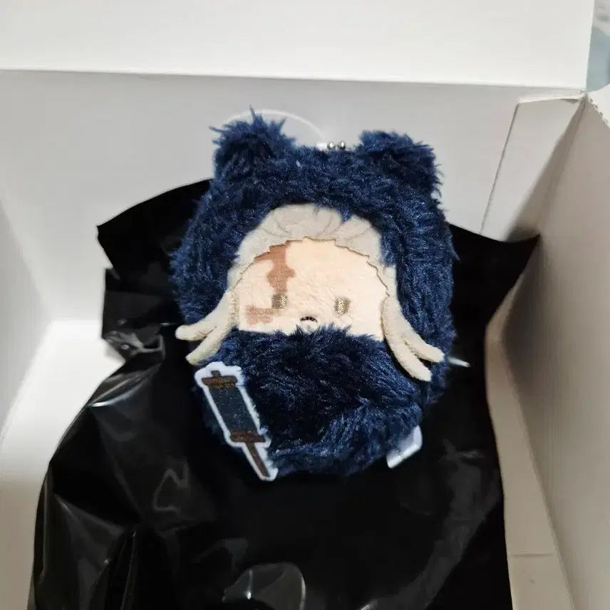 [BUNJANG] Gachiatta Tapinui Tamuji Plush / 가치아쿠타 타피누이 타무지 판매