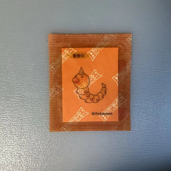 [BUNJANG] Pokemon Artwork Insulator (Heracross) ttibuseal / 포켓몬스터 아트워크 뿔충이 띠부씰