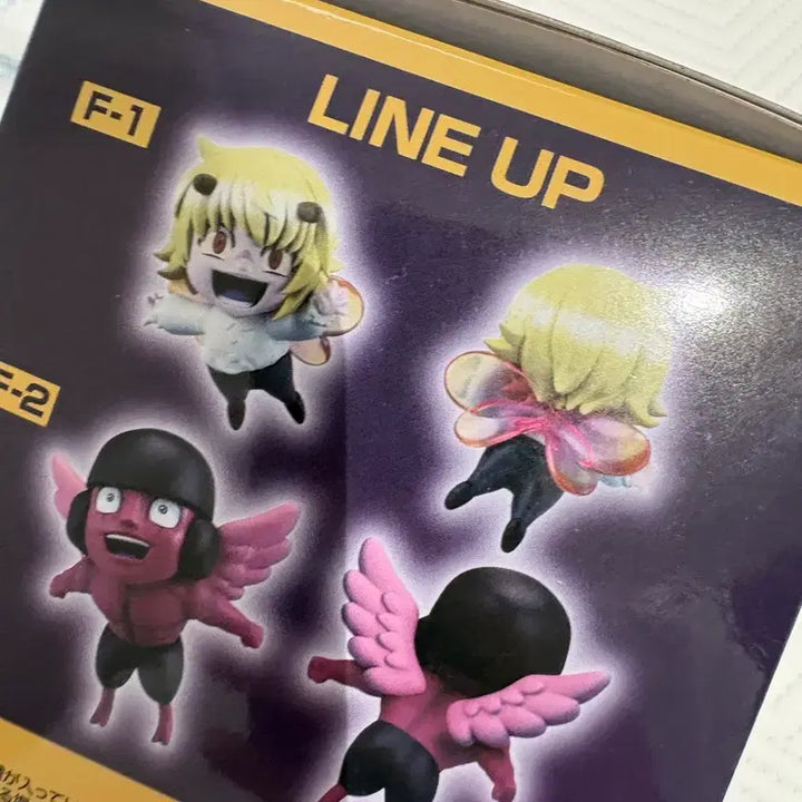 [BUNJANG] Hunter x Hunter Chimera Ant Ichiban Kuji Fouke, Youpi (Sealed) / 미개봉)헌터x헌터 키메라 앤트 제일복권 푸흐, 유피