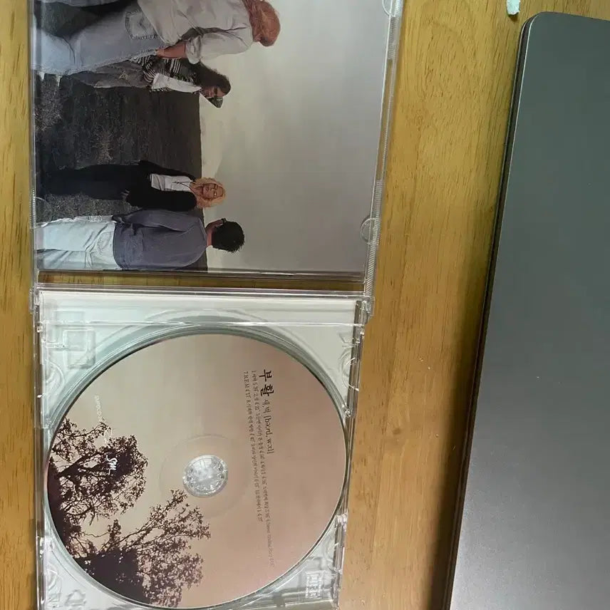 [BUNJANG] Boohwal 3 CD Bundle Set / 부활 cd 3개 세트