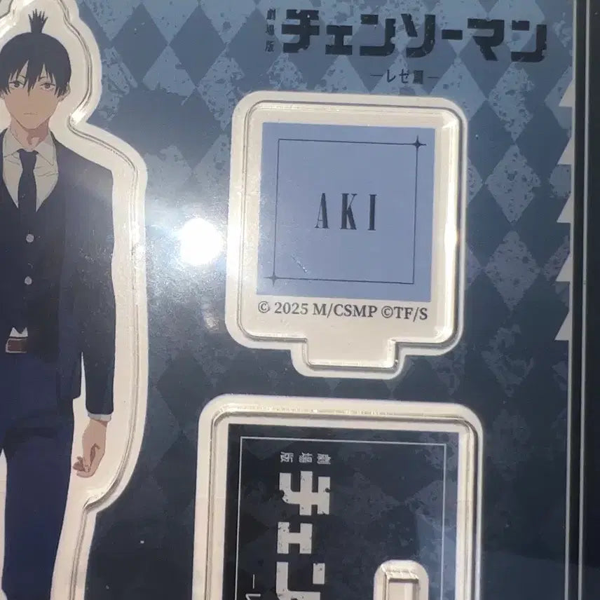 [BUNJANG] Chainsaw Man TSUKAYA Pop-up Dangi, Aki Acrylic Stand Bundle Set / 일괄) 체인소맨 츠타야팝업 덴지, 아키 아크릴