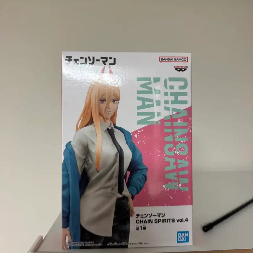 [BUNJANG] Banpresto Chainsaw Man Power Figure Vol. 4 / 반프레스토 체인소맨 파워 피규어 vol.4