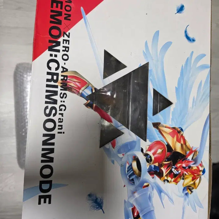 [BUNJANG] MegaHouse Digimon GEM Dukemon Crimson Mode Unsealed / 개봉양품) 메가하우스 디지몬 GEM 듀크몬 크림존모드