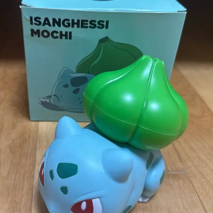 [BUNJANG] Baskin Robbins Bulbasaur Figure (Unsealed) / 베스킨라빈스 이상해씨 피규어 (개봉 상품)