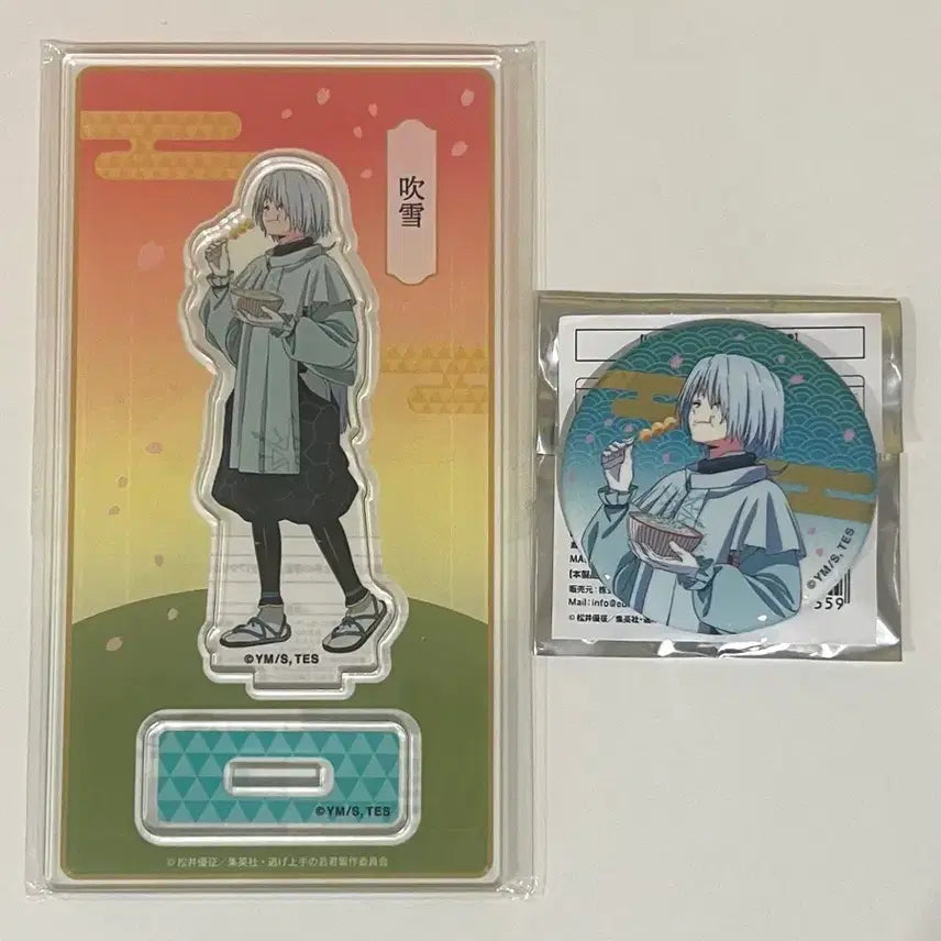[BUNJANG] Fubuki Kamakura Acrylic Stand &amp; Can Badge Set / 도망을 잘 치는 도련님 후부키 가마쿠라 아크릴 스탠드 캔뱃지 세트