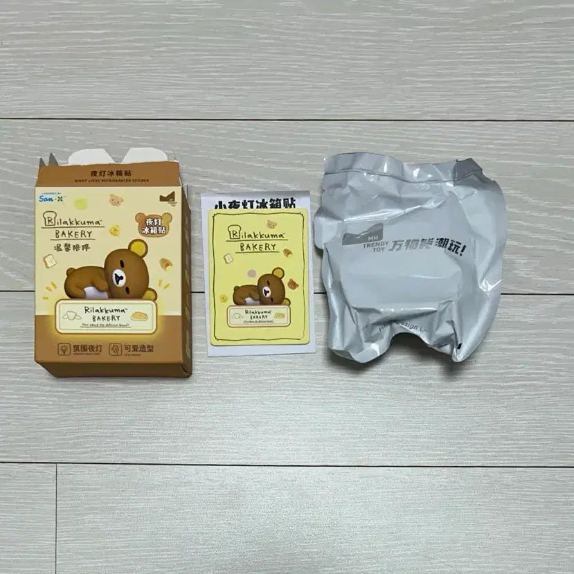 [BUNJANG] Rilakkuma Bakery Mood Lamp Magnet Figure / 리락쿠마 베이커리 무드등 마그넷 자석 피규어