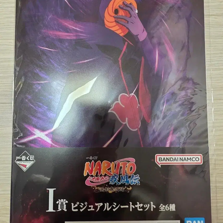 [BUNJANG] Naruto Shippuden Visual Sheet Set Vol. 1 Ichiban Kuji / 나루토 질풍전 비주얼 시트 세트 1탄 제일복권