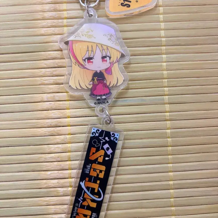 [BUNJANG] Bocchi the Rock! Animate Collaboration Seika Keyring / 봇치더락 애니메이트 콜라보 키링 세이카