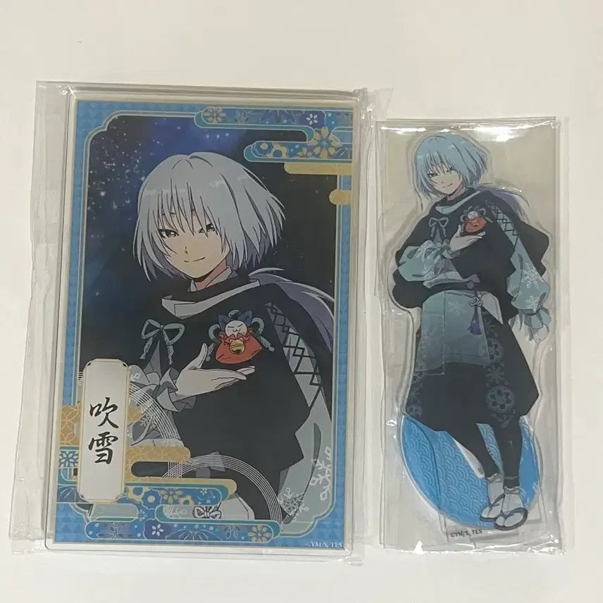[BUNJANG] Fubuki Nanja Town Collaboration Acrylic Stand &amp; Board Set / 도망을 잘 치는 도련님 후부키 난자타운 아크릴 스탠드 아크릴 보드 일괄
