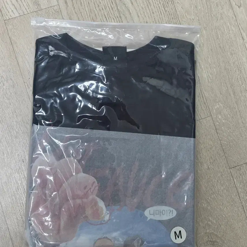 [BUNJANG] Hot Sauce Universe T-Shirt Size M / 핫소스 유니버스 반팔티 2025 굿즈 M사이즈