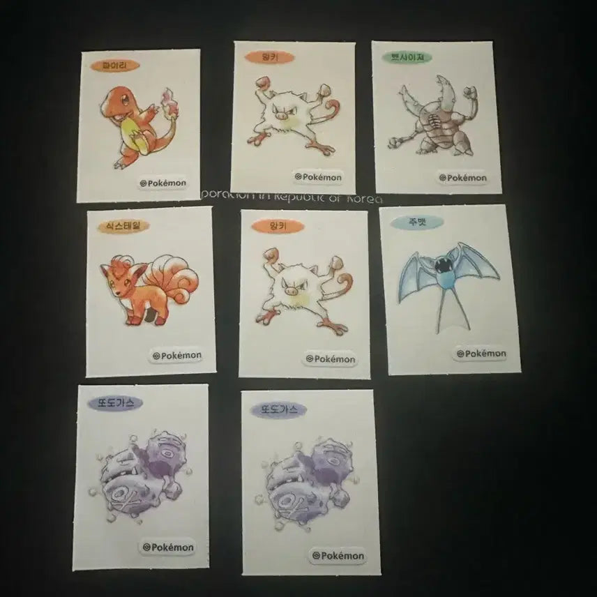 [BUNJANG] Pokemon Bread Stickers / 포켓몬 띠부씰