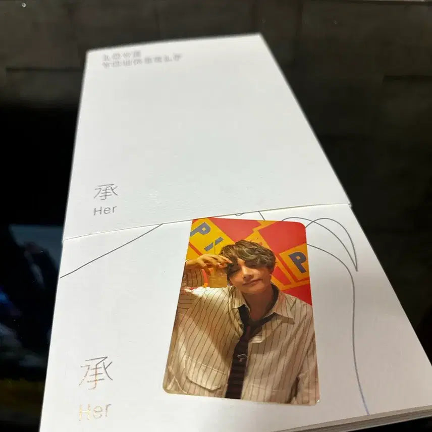 [BUNJANG] BTS Love Yourself Album V Photocard / 방탄소년단 LOVE YOUR SELF 앨범(뷔 V 포카)