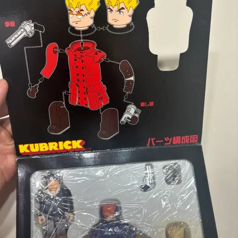 [BUNJANG] Trigun Kubrick 3-Figure Set / 트라이건 큐브릭 3종 세트