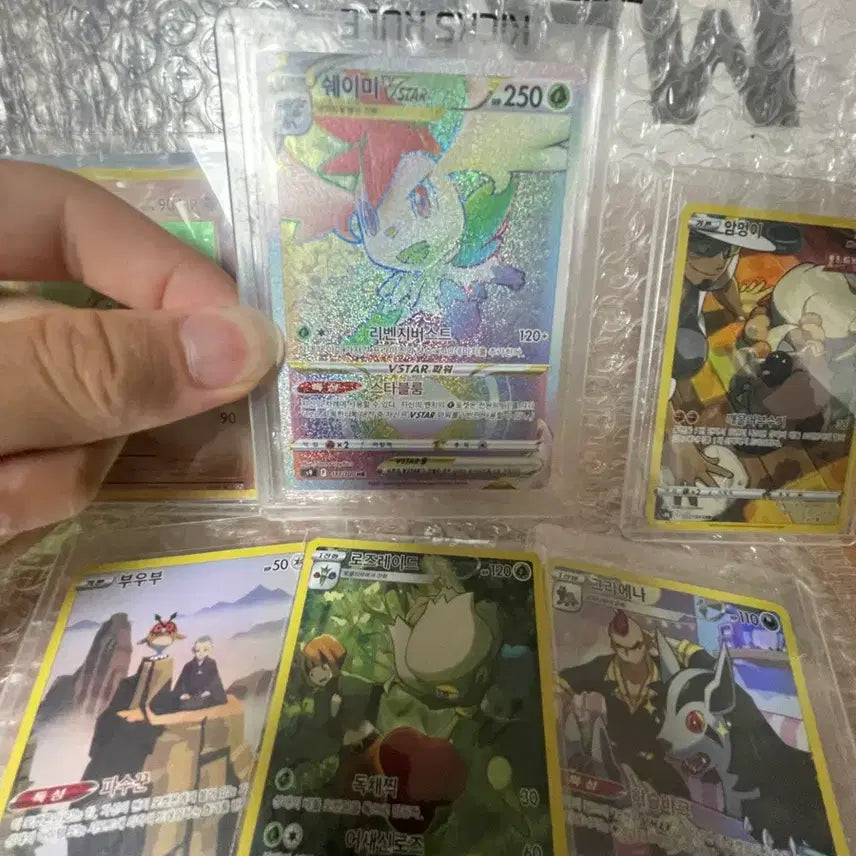 [BUNJANG] Pokemon Cards for Sale / 포켓몬 카드 싸게싸게 판매