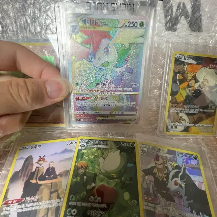 [BUNJANG] Pokemon Cards for Sale / 포켓몬 카드 싸게싸게 판매