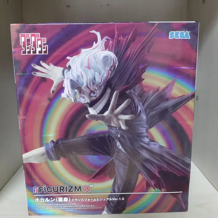 [BUNJANG] Sega Dandadan Okko Ron Figure Ver. 1.5 / 세가 단다단 오카룬 피규어