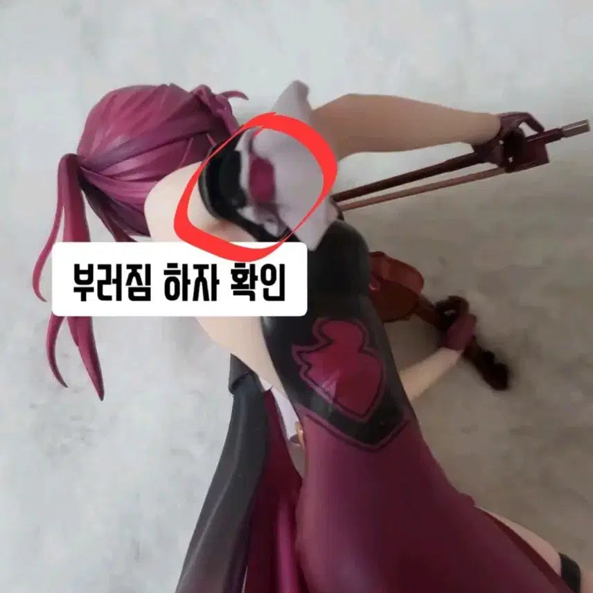 [BUNJANG] Honkai: Star Rail Kafka Figure / 붕스타 붕괴 스타레일 카프카 피규어