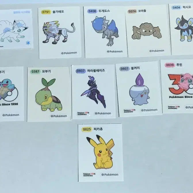 [BUNJANG] Pokemon Sticker Collection - Various / (마지막) 포켓몬 띠부씰 싸게 드립니다