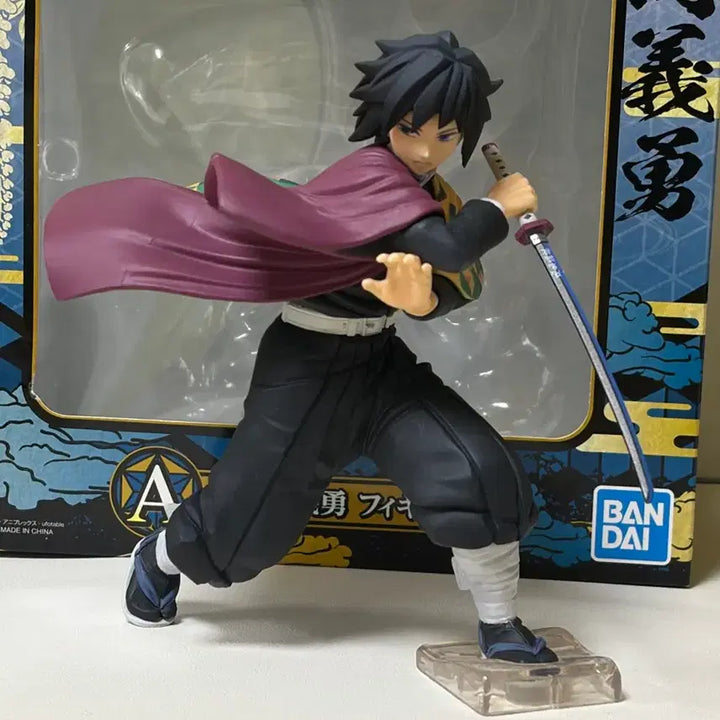 [BUNJANG] Demon Slayer Ichiban Kuji Giyu Figure / 귀멸의칼날 제일복권 A상 이치방쿠지 기유 피규어 고전 누이 아크릴 굿즈