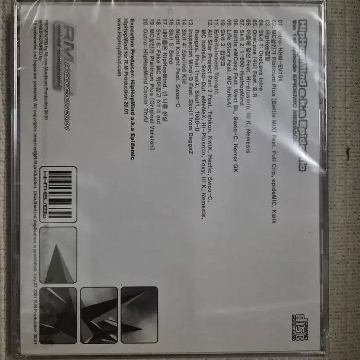 [BUNJANG] HipHopMind 1st Episode: EPIDEMIC MESSAGE EP Album / HipHopMind EP 앨범 EPIDEMIC MESSAGE