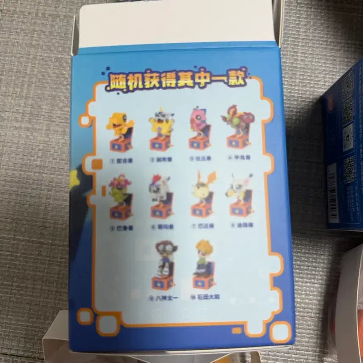 [BUNJANG] Digimon Gatomon &amp; Plotmon Bundle Set / 디지몬 오카와 부쿠쿠 파닥몬 카트몬 일괄