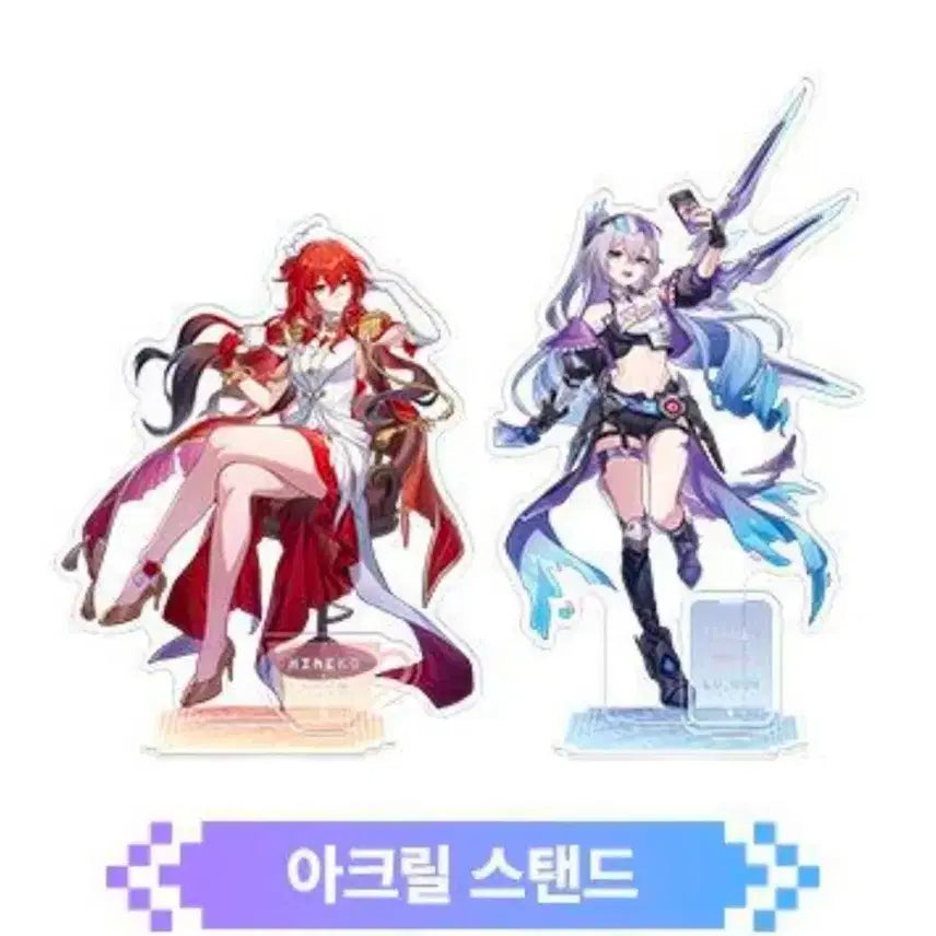 [BUNJANG] Honkai: Star Rail Exhibition Acrylic Stand Set - Silver Wolf &amp; Himeko / 미개봉)붕괴 스타레일 전시회 아크릴 스탠드 세트 은랑 히메코 별 사이를 걷는 회고록