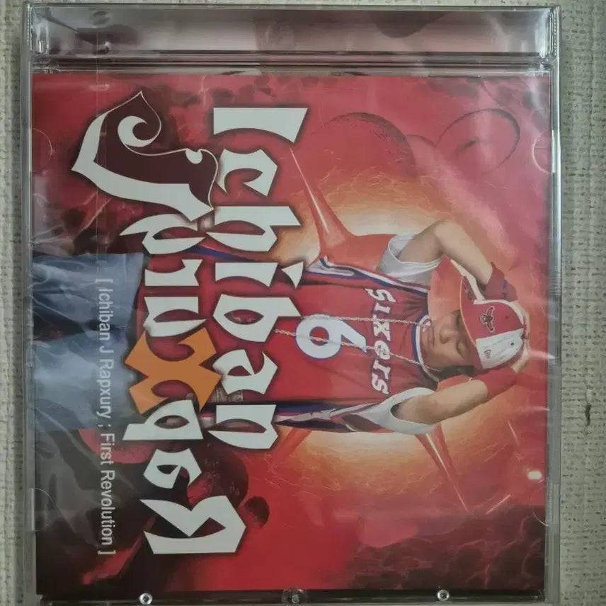 [BUNJANG] Ichiban J Rapxury First Revolution CD / 이치반 제이 랩서리 CD First Revolution