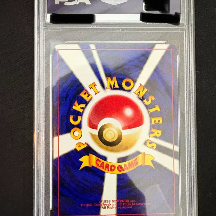 [BUNJANG] Pokemon Card Ancient Card Holo PSA 10 / 포켓몬카드 쏘콘 고대카드 홀로 psa 10