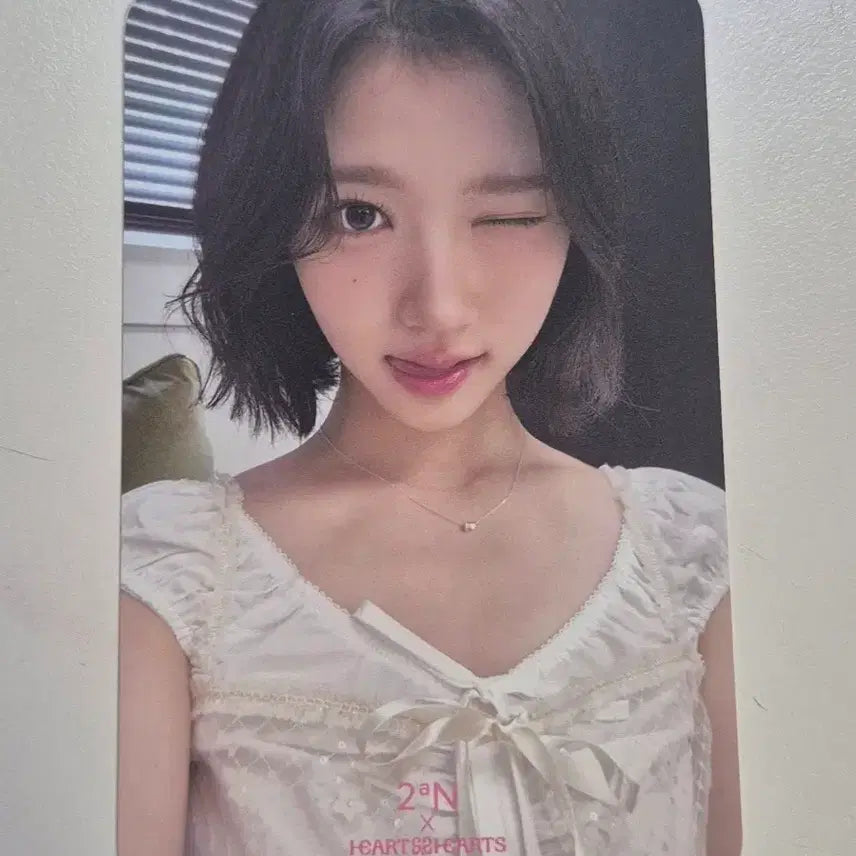 [BUNJANG] HATS TO HEARTS TWINYEON Jiwoo Photocard / 하츠투하츠 투에이엔 지우