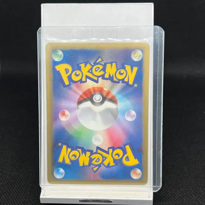[BUNJANG] Pokemon Card Japanese Eevee BKZ Series / 포켓몬 카드 일판 이브이 BKZ 시리즈