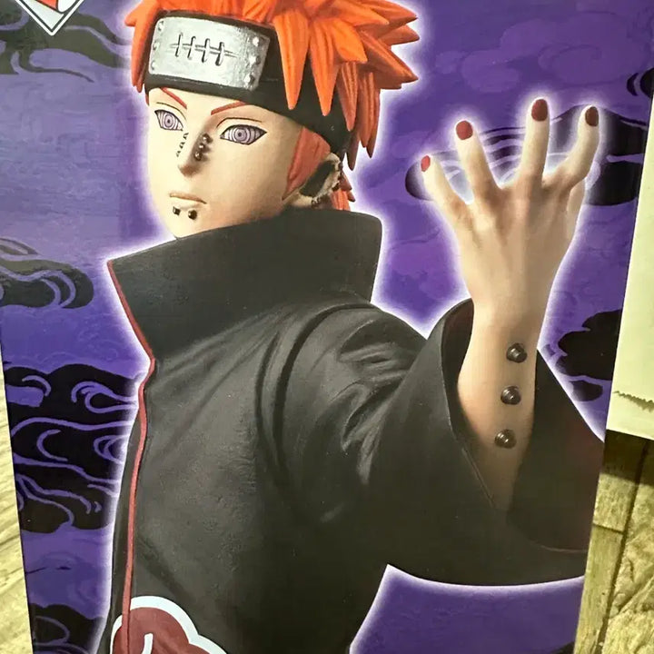 [BUNJANG] Naruto C Prize Pain Figure (Sealed) / (미개봉) 택포 12 나루토 C상 페인 피규어