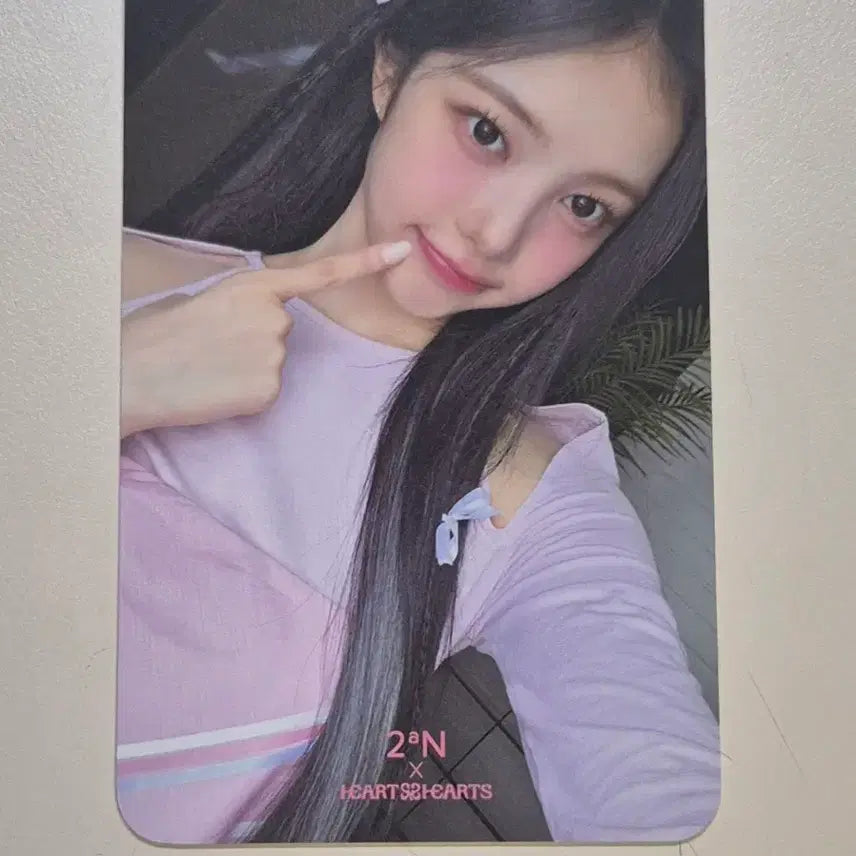 [BUNJANG] HITS TO HEARTS TWO.EN Ian Photocard / 하츠투하츠 투에이엔 이안 포카
