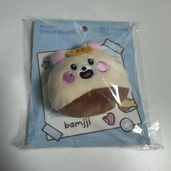 [BUNJANG] NCT Dream Jeno Bamzzi Plush Emoji Badge / 드리미즈 밤찌 플러시 이모지 뱃지 지성 뱃지